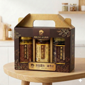 頂級醬料三罐禮盒
