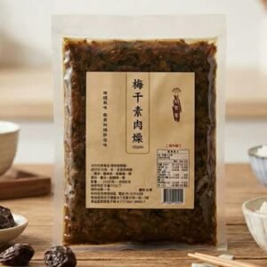 梅干素肉燥